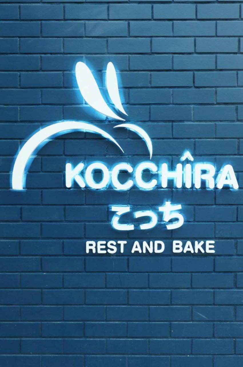 Kochira Otel Hua Hin Dış mekan fotoğraf