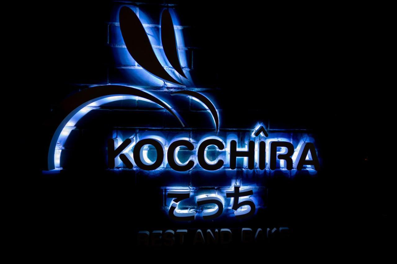 Kochira Otel Hua Hin Dış mekan fotoğraf